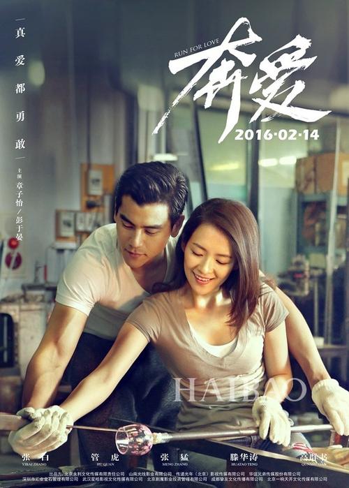 麦尔斯大学酒店管理毕业证